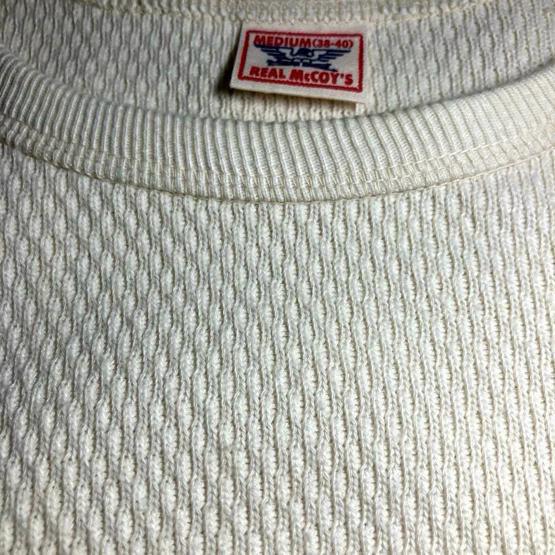 リアルマッコイズ　ミリタリーサーマルシャツ　アイボリー　Mサイズ　美品