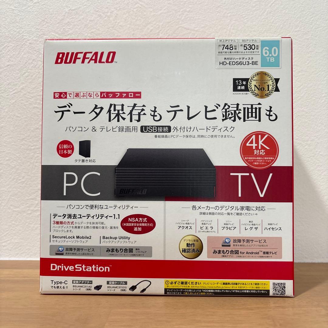 【新品未使用】BUFFALO HD-EDS6U3-BE 6.0TB HDD