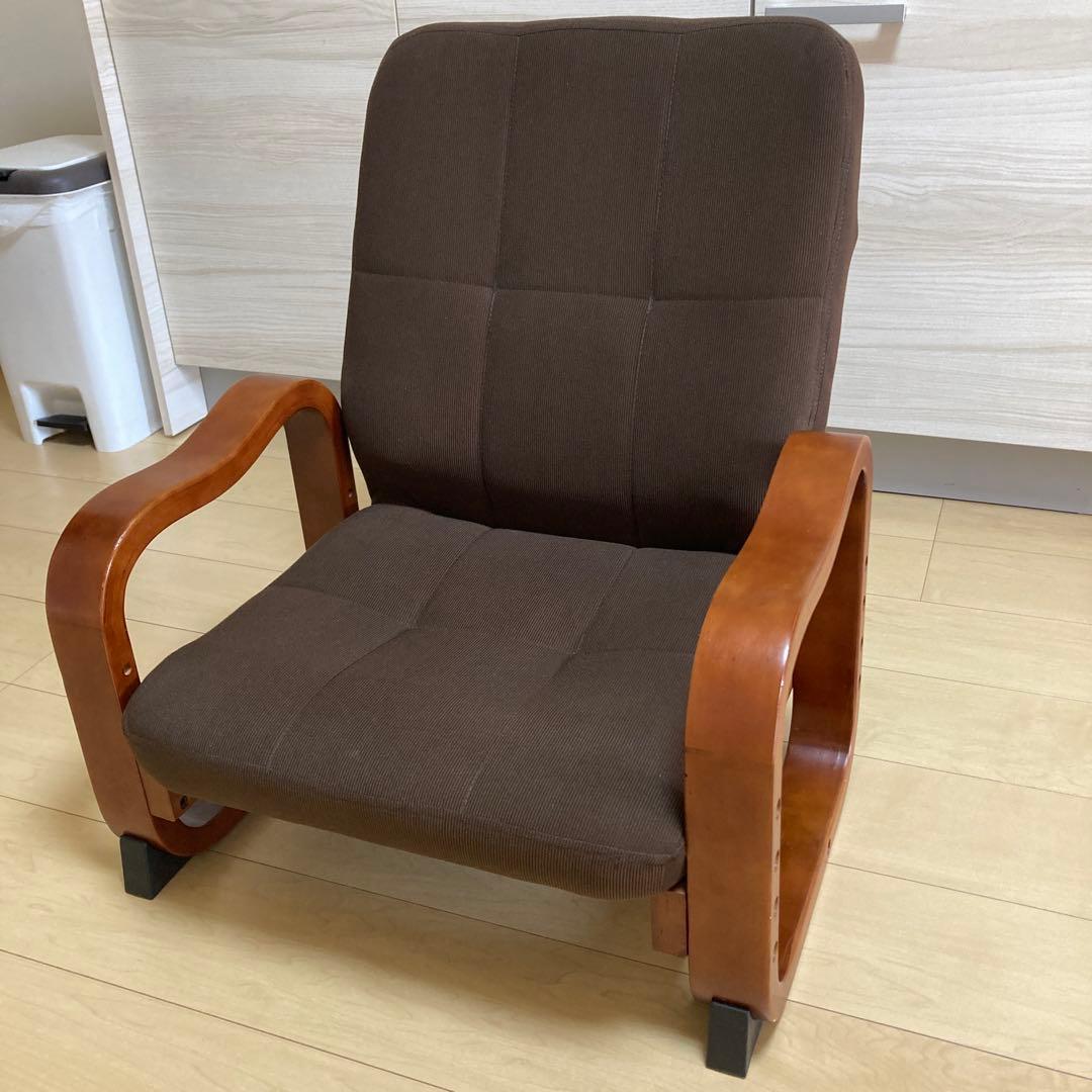 ブラウン ローチェア クッション付き