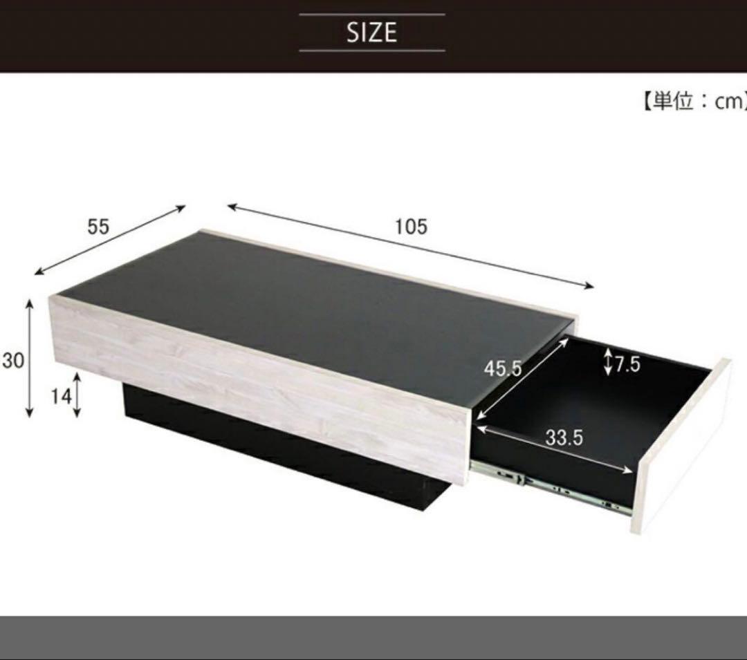 ガラステーブル　リビングテーブル
