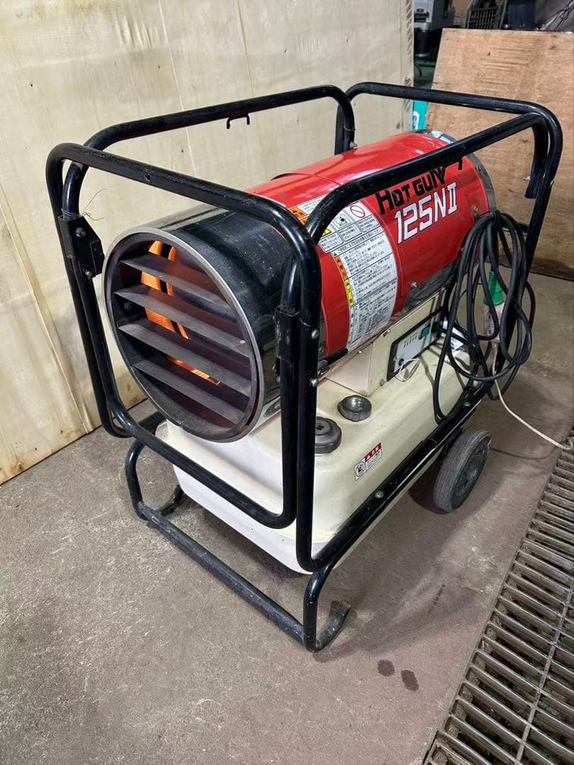 静岡製機 ホットガン 熱風ブロワー ジェットヒーター業務用ストーブ (B874)
