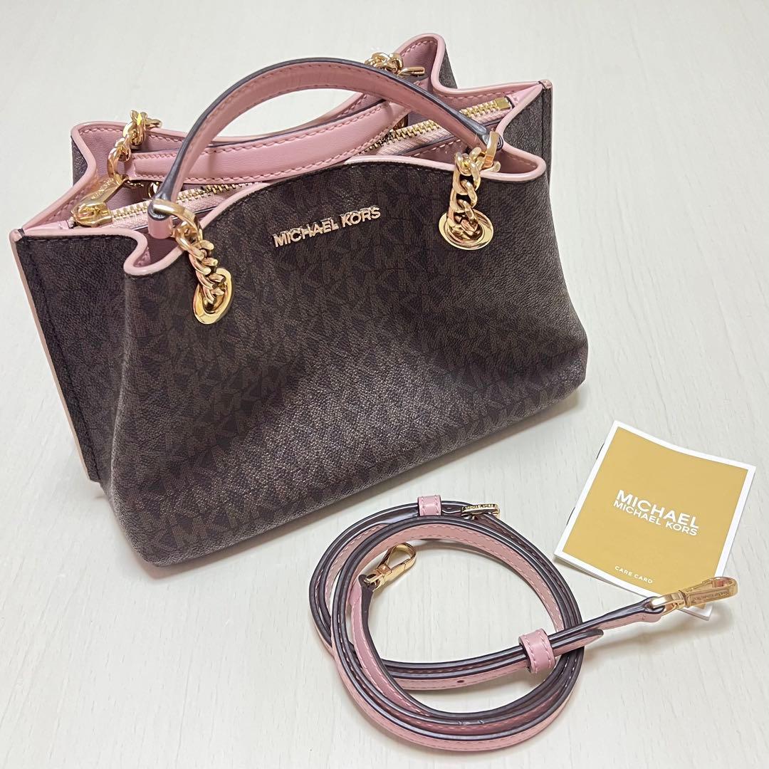 マイケルコース ハンドバッグ ブロッサム ブラウン ゴールドチェーン