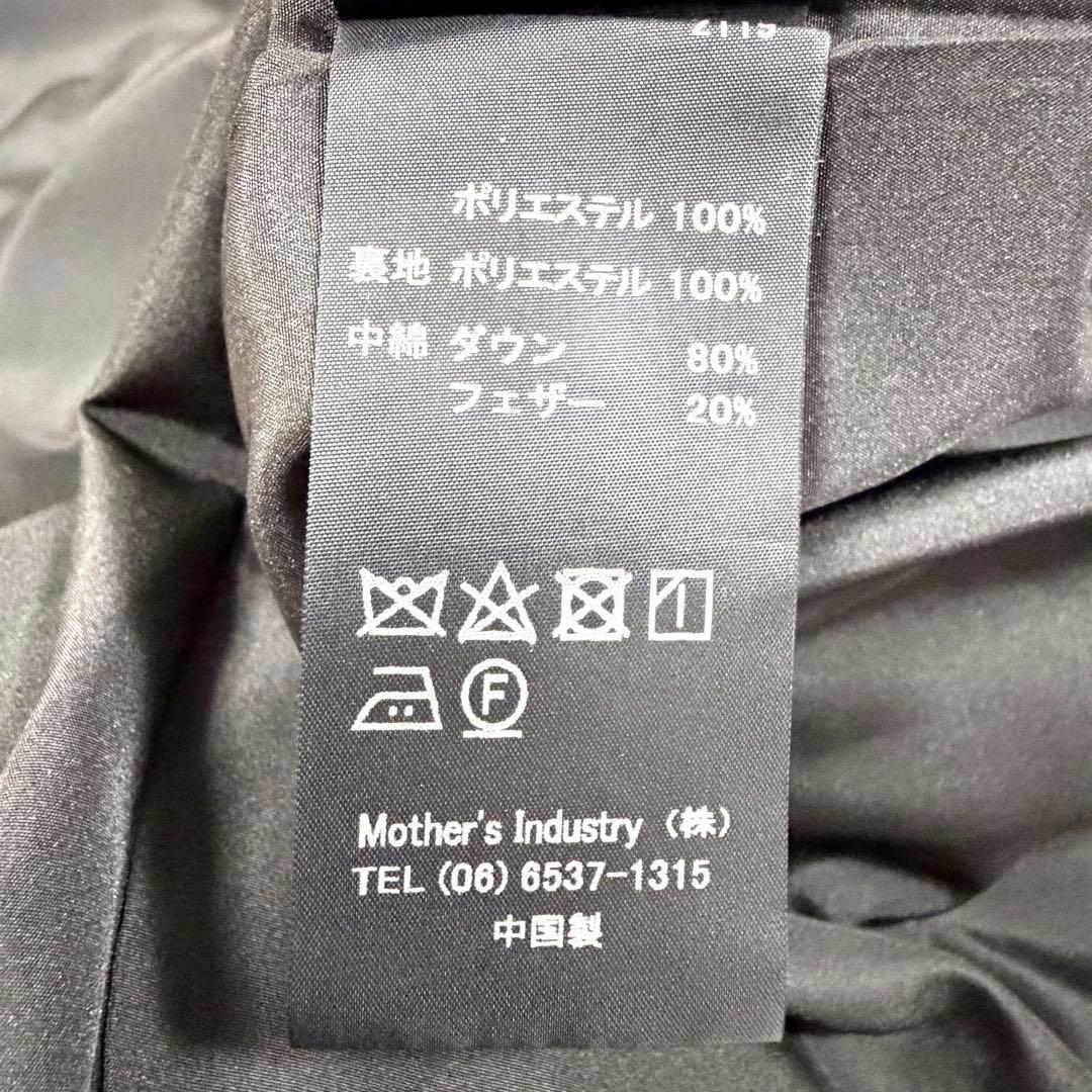 ミズイロインド ドレープダウンコート ダウンジャケット ブラック フリー