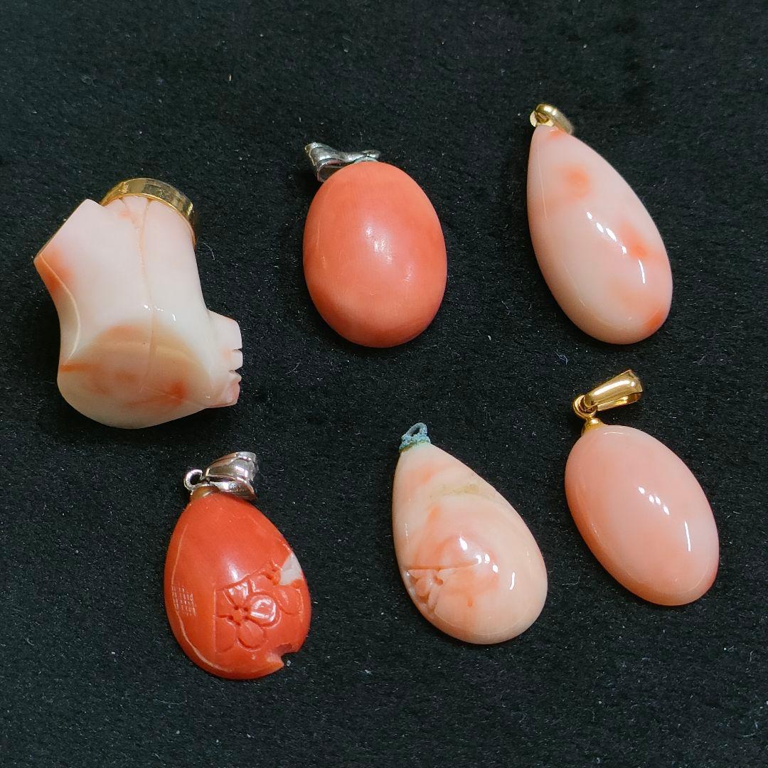 CP32　珊瑚　赤珊瑚　ペンダントトップ　6点