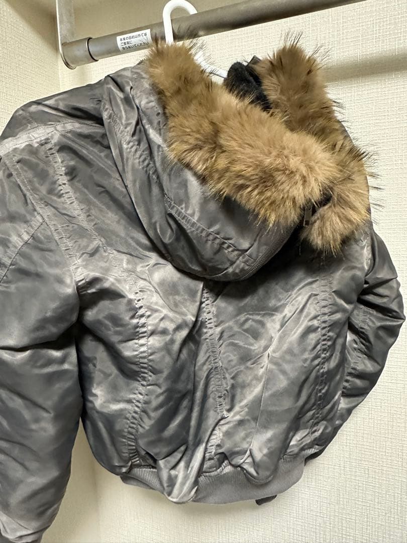 N2b アウター ファージャケット ANDER HUNK アンダーハンク