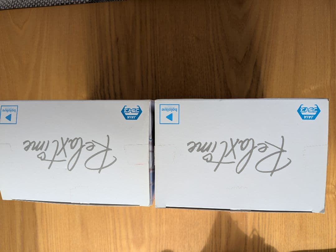 リッキー　Relax time フィギュア 12体セット　ホロライブ