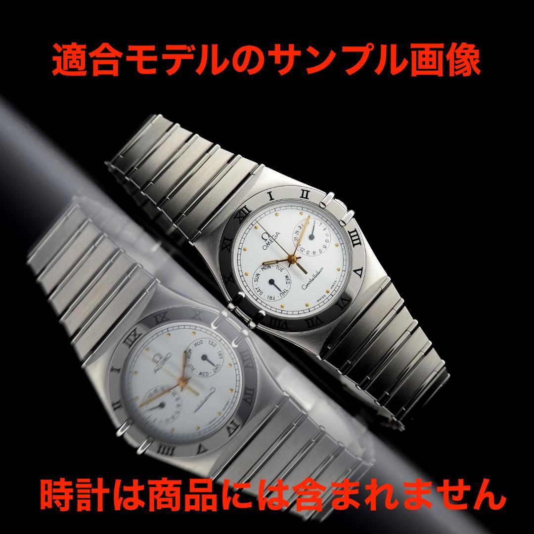 ◆オメガ◆1448/431◆中留◆コンステレーション◆バックル クラスプ◆F-S