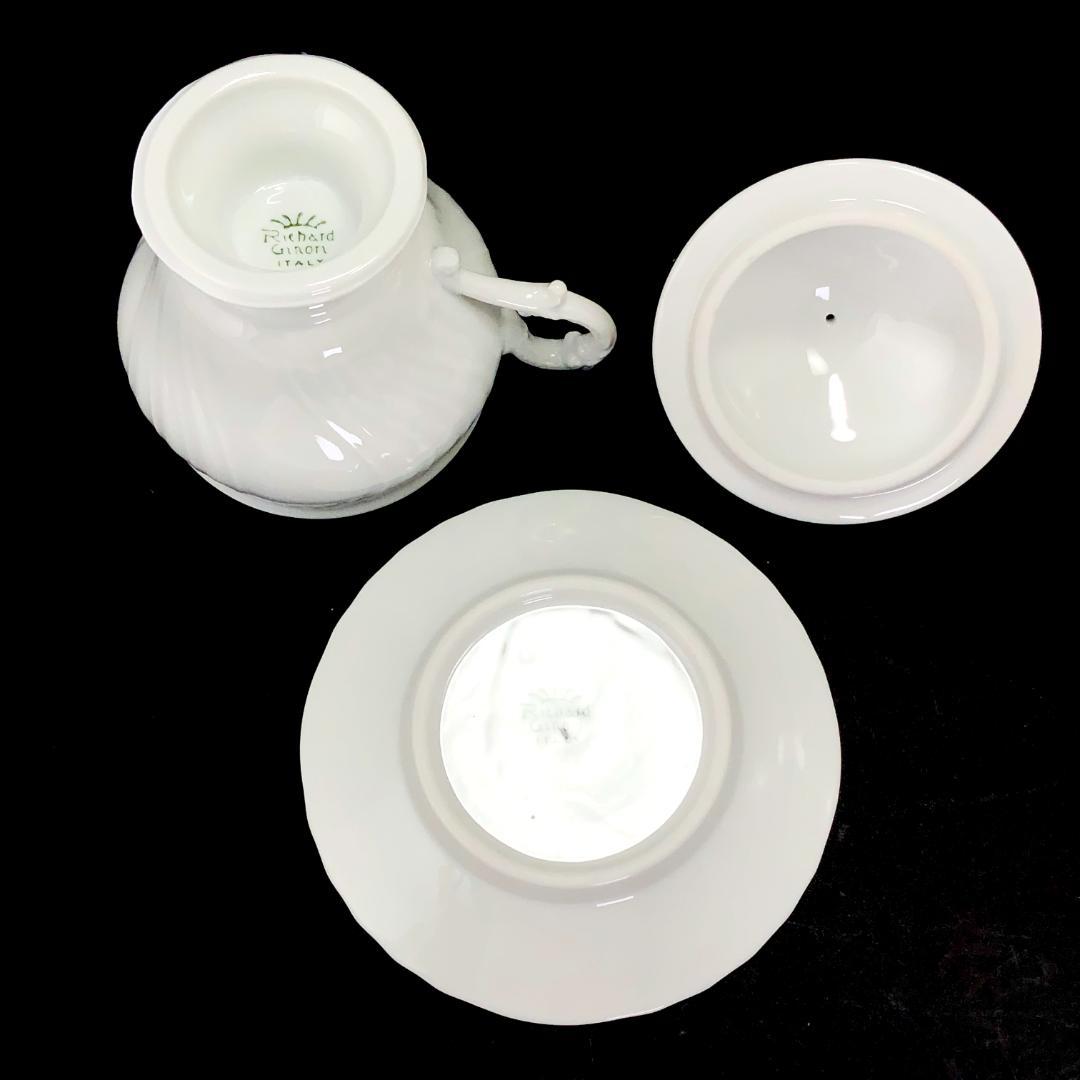 【美品】リチャードジノリ／ベッキオホワイト ティーセット