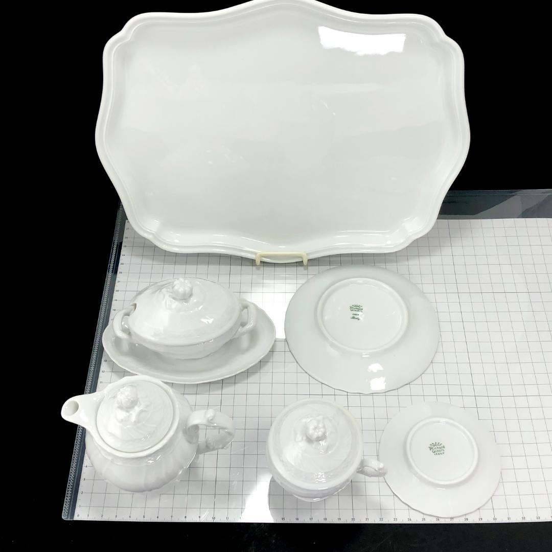 【美品】リチャードジノリ／ベッキオホワイト ティーセット