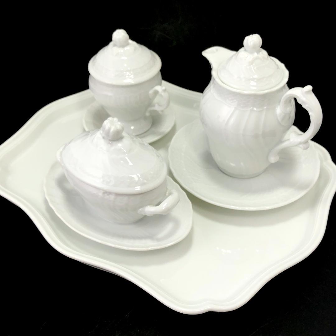 【美品】リチャードジノリ／ベッキオホワイト ティーセット