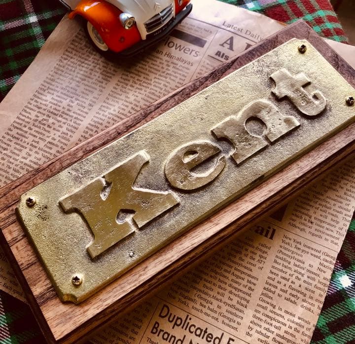 店内看板、当時モノ昭和レトロ真鍮製ブラス看板プレート　Kent大変貴重！