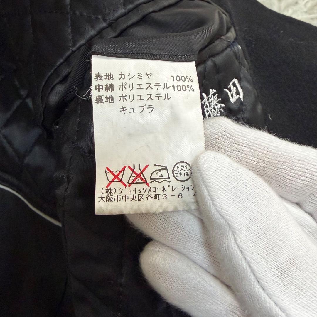 16478✨美品✨️ランバンコレクション 50 LL カシミヤ100% コート 黒