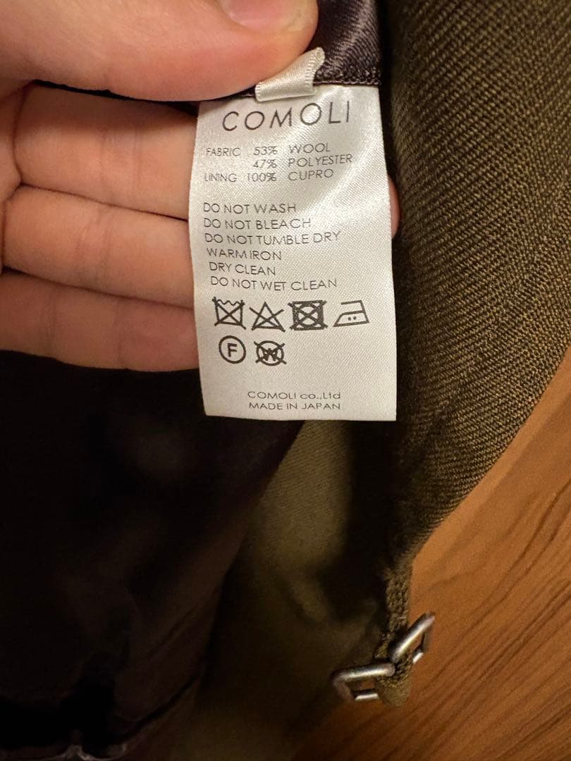 COMOLIコモリ/18AW/ウールサージタイロッケンコート/サイズ1/ブラウン