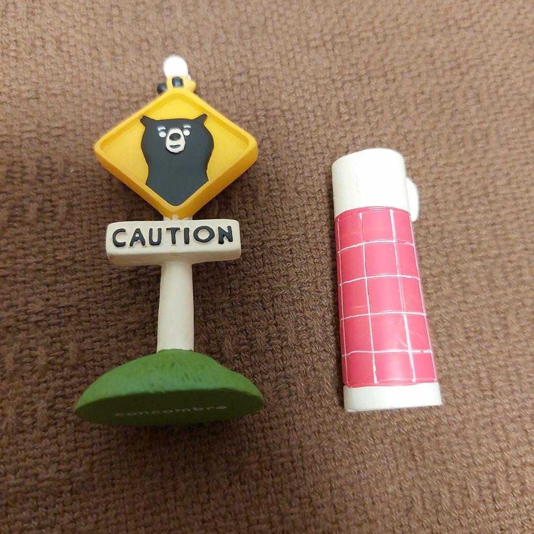 コンコンブル ★ キャンプセット 子猫 テント椅子 バーベキュー 11点