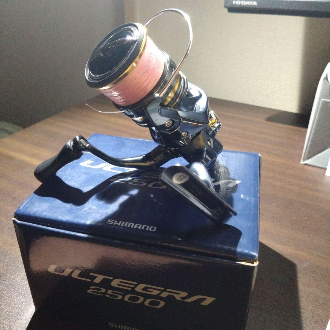 21アルテグラ2500