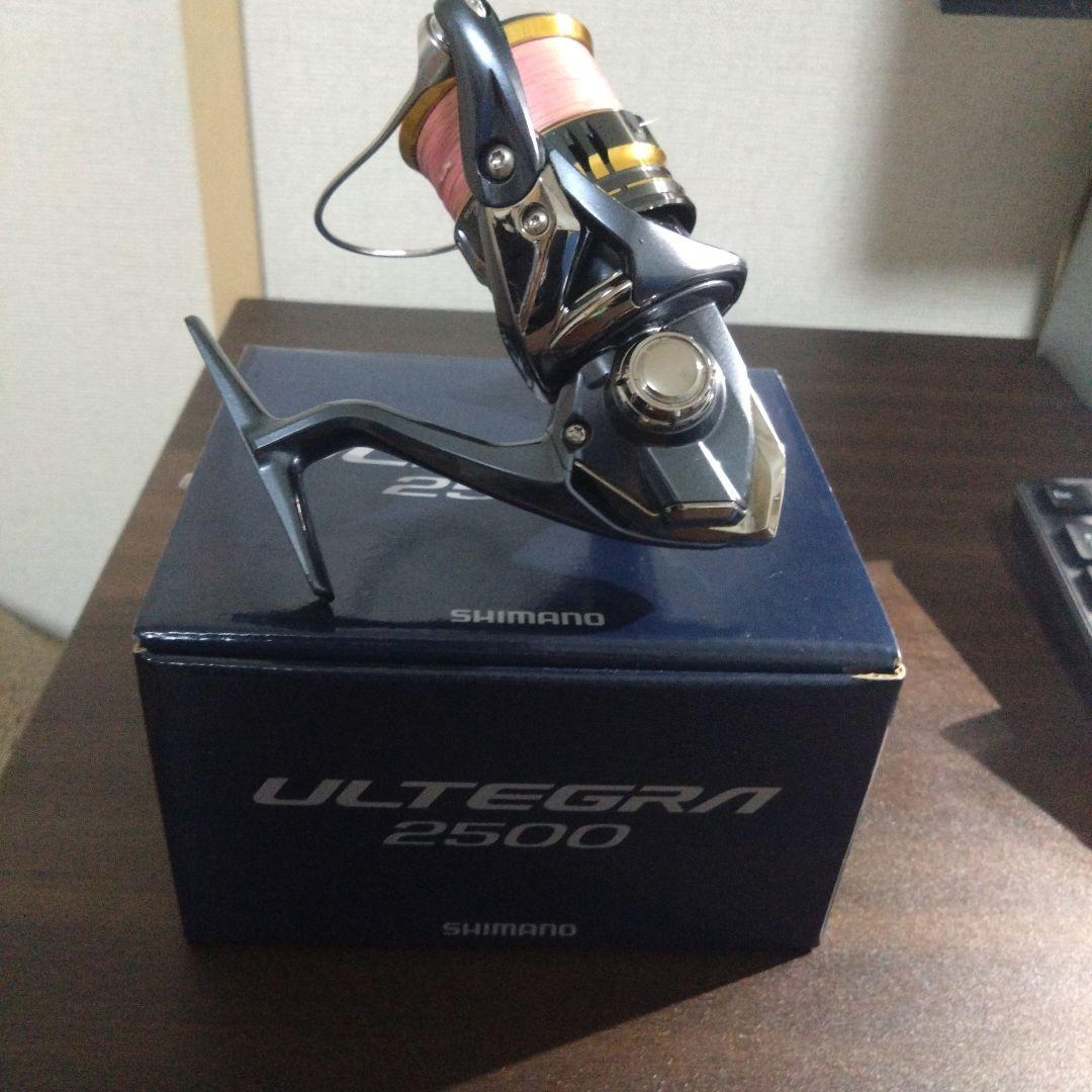 21アルテグラ2500