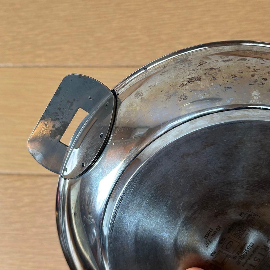 クリステル ステンレスフライパン 20センチ チェリーテラス フランス製