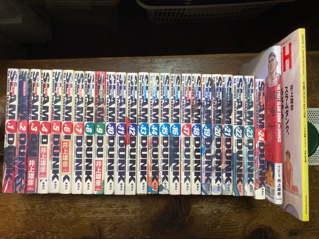 スラムダンク　全２４巻＋2冊