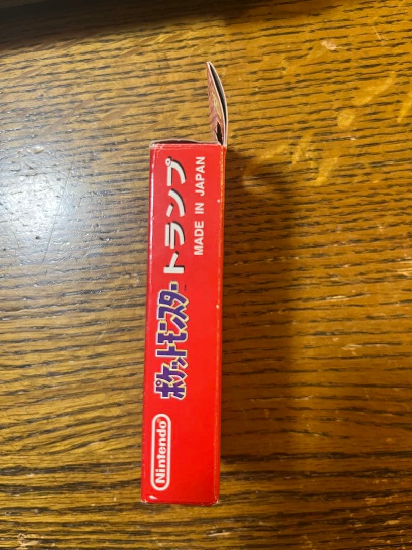 ポケモン　トランプ　赤　初代　ポケットモンスター　リザードン