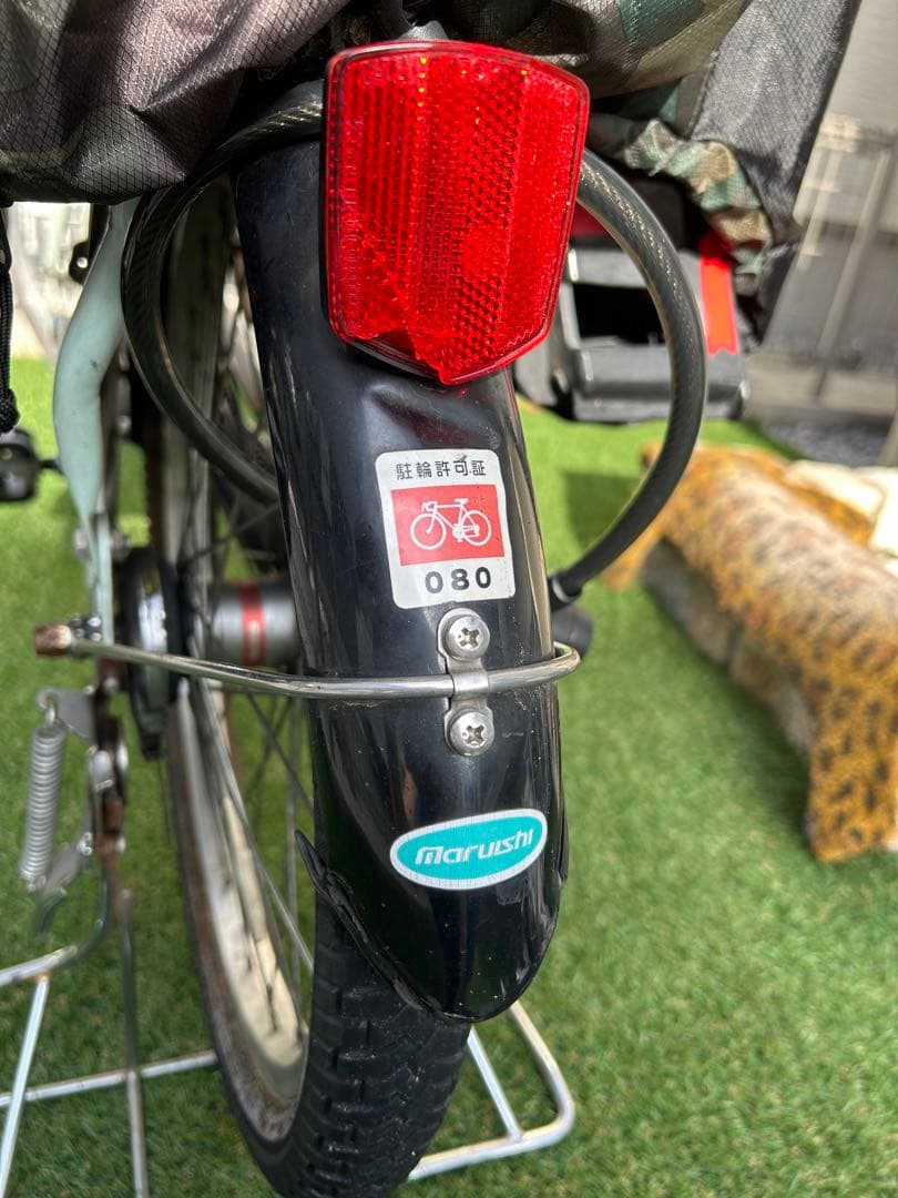 丸石サイクル 子ども乗せ3人乗り自転車