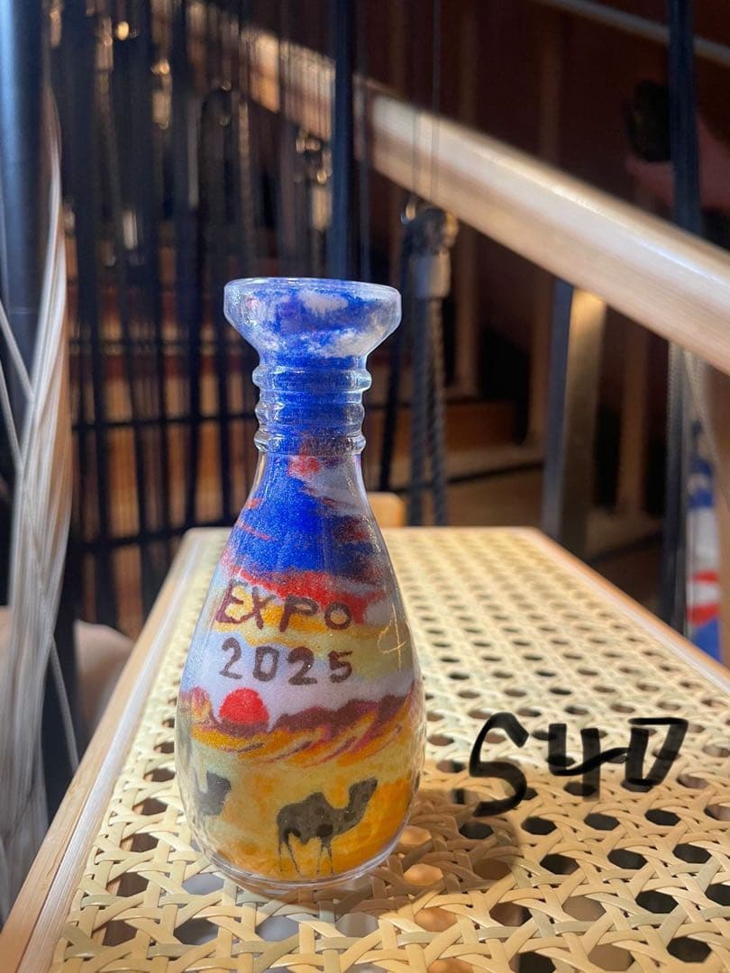 J*♡様 S-40 サンドアート　ヨルダンの砂