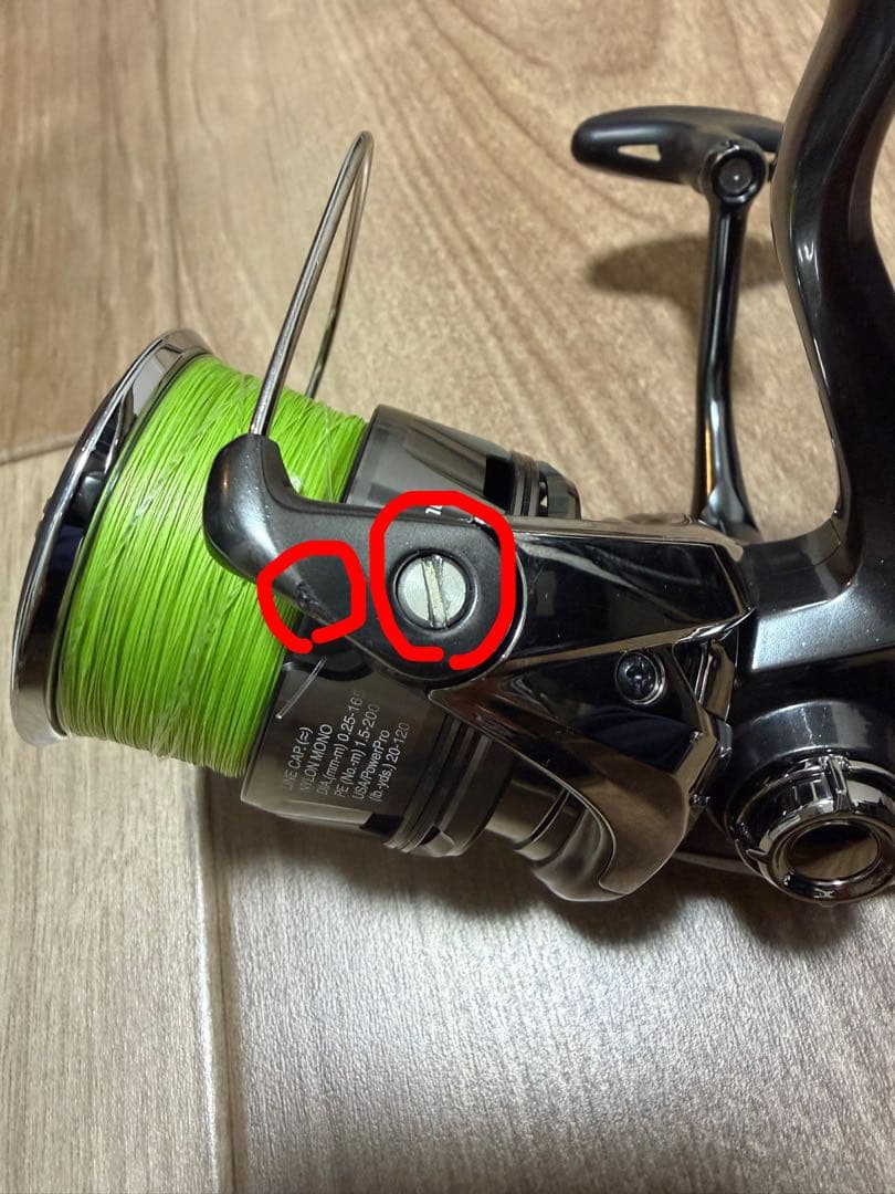 ※シシバニ　シマノ　24ツインパワー4000MHG