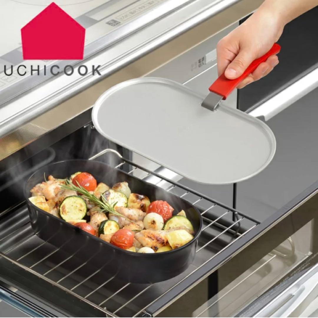 グリルパン グリルインロースター ウチクック IH対応 日本製　ダッチオーブン