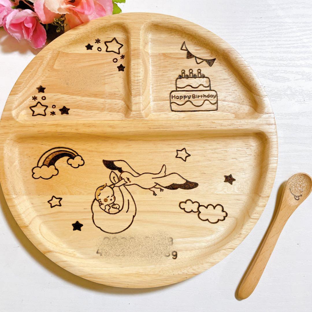 確認‪‪☺︎‬丸仕切り(大)♡スプーン♡オーダー受け付け