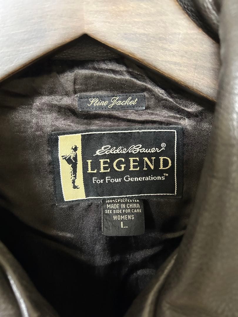 たみお着　エディーバウアー　レジェンド　レザージャケット　Eddie Bauer
