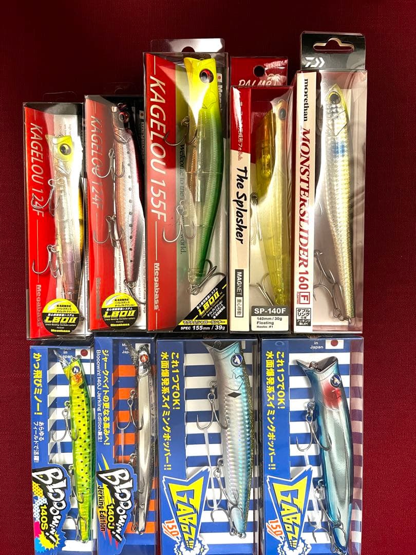 ガボッツ150 ブローウィン140s 140j カゲロウ124 155 他