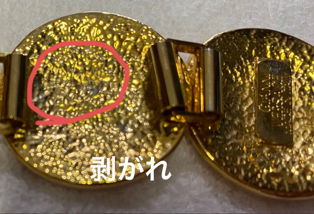 【美品！】GIANNI VERSACE ブレスレット　ジャンニ　ヴェルサーチ