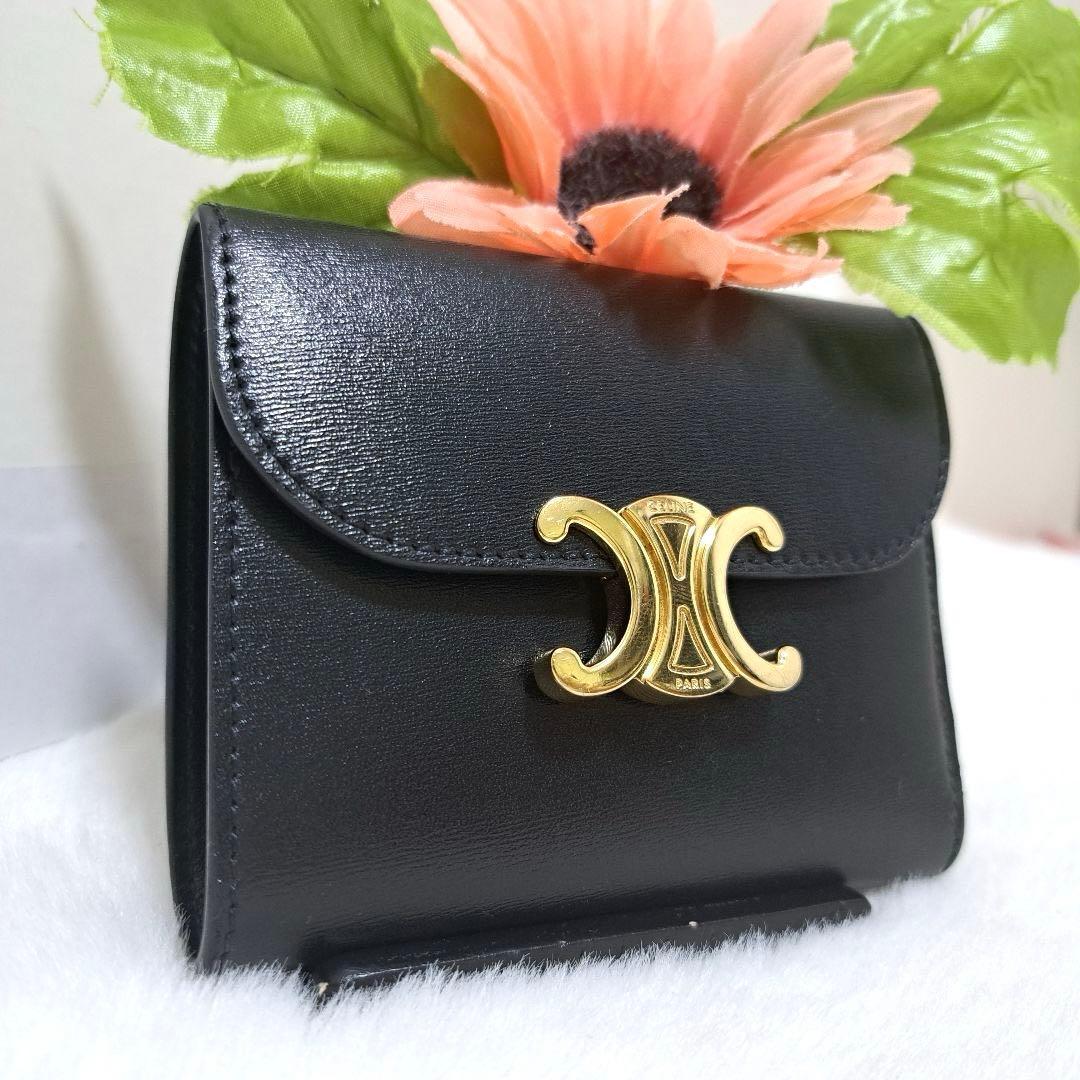 ✨新品同様　正規品✨セリーヌ　三つ折り　トリオンフ　シャイニーカーフレザー　黒