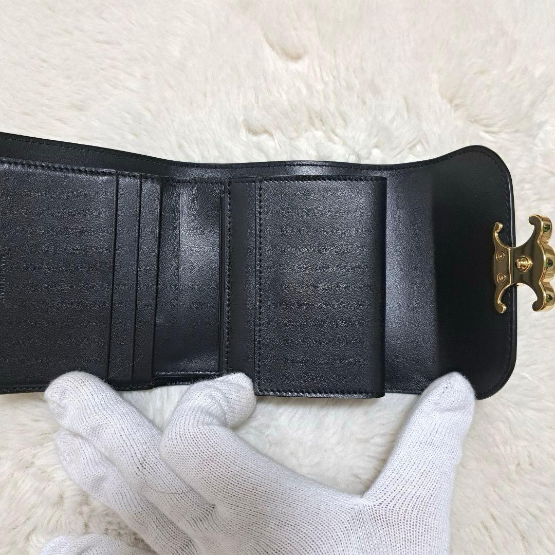 ✨新品同様　正規品✨セリーヌ　三つ折り　トリオンフ　シャイニーカーフレザー　黒