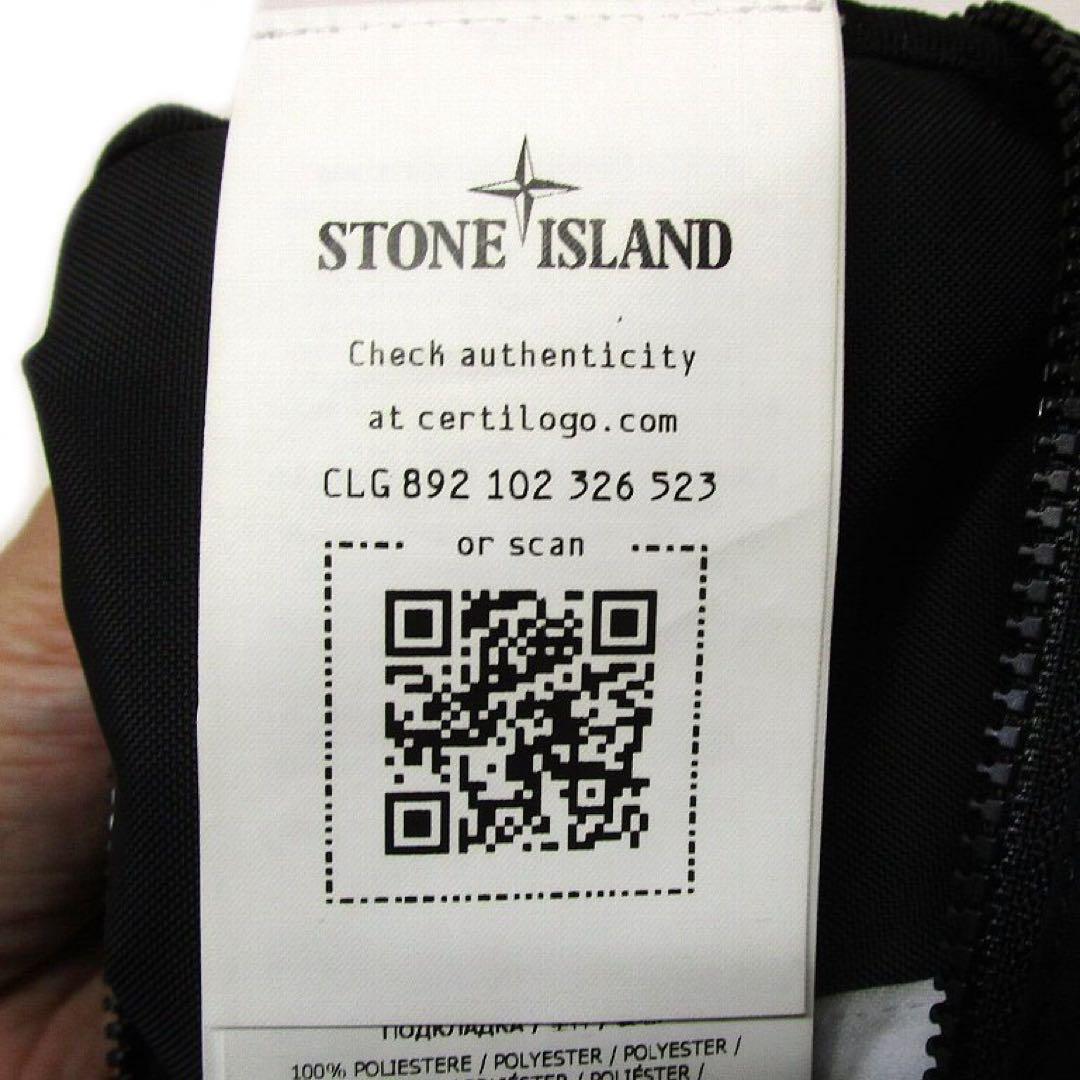 STONE  ストーンアイランド ナイロンメタル ボディーバッグ