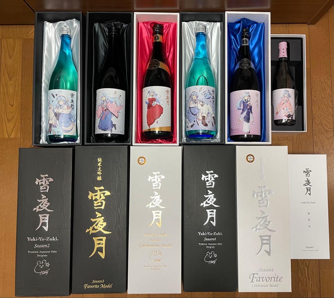 大吟醸 雪夜月　Season2.3.4 1.8L Season5 720ml