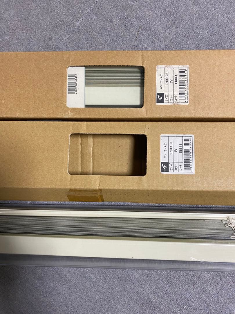 アイボリー プラスチック製ブラインド 2本セット178×108㎝