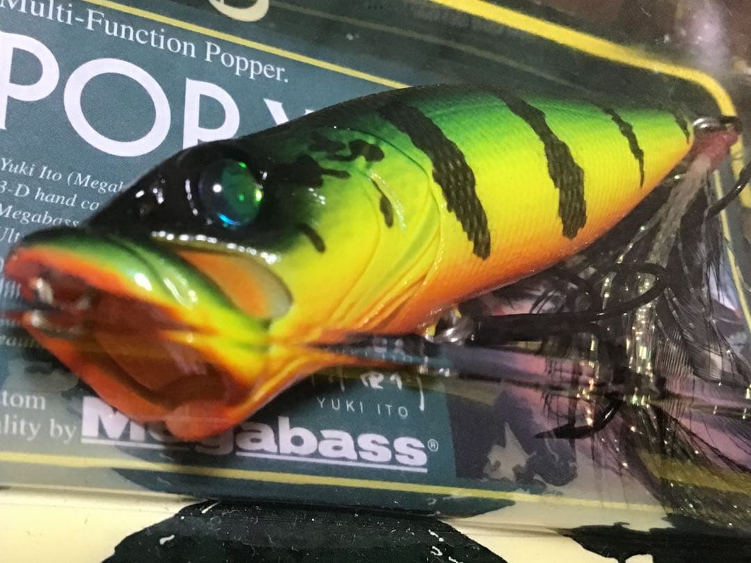 メガバス　POPX SP-C 限定カラー　スペシャルカラー　未開封品　送料無料