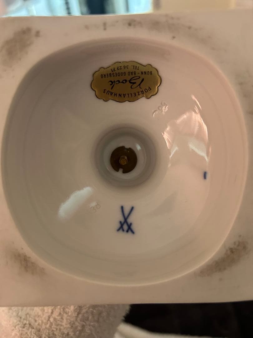 マイセン　Meissen コバルトブルー　花瓶