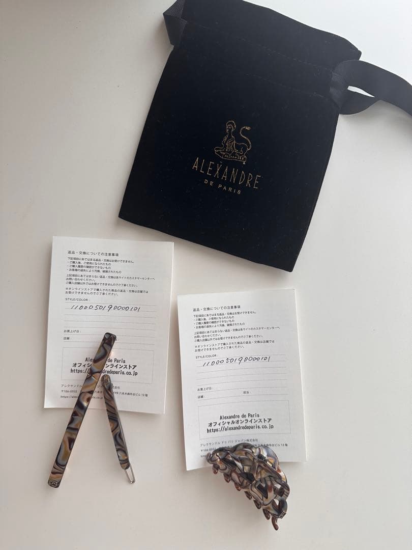 ALEXANDRE DE PARIS アレクサンドル ドゥ パリ