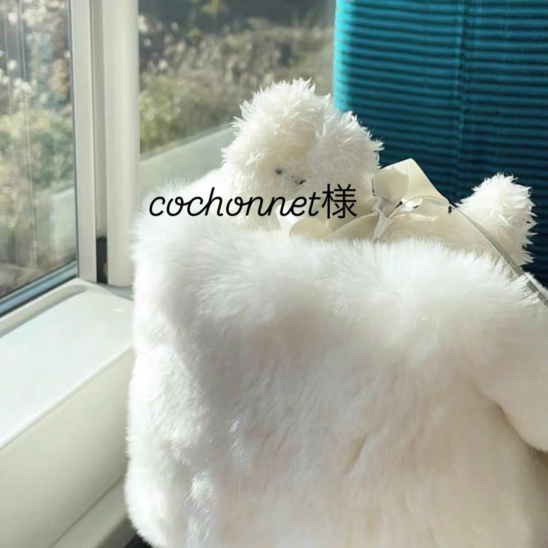 トップス cochonnet