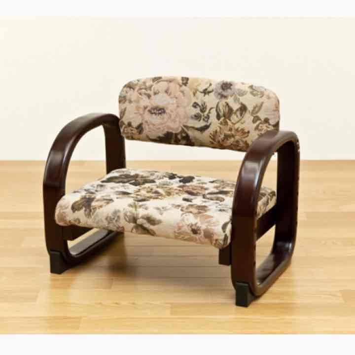 ラクラク座椅子✨　Fabric　BR/FL/GR