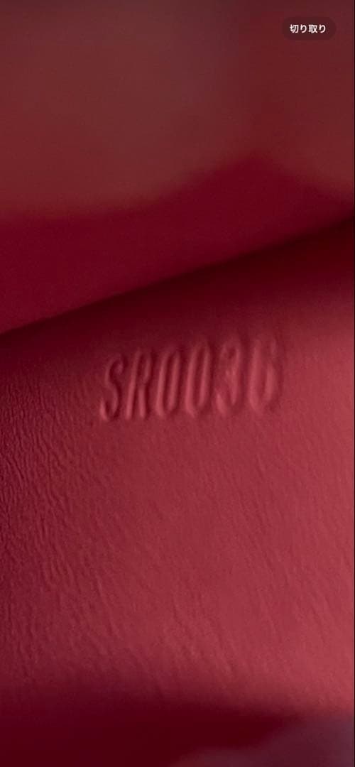 ルイヴィトン★ヴェルニ★コアラ