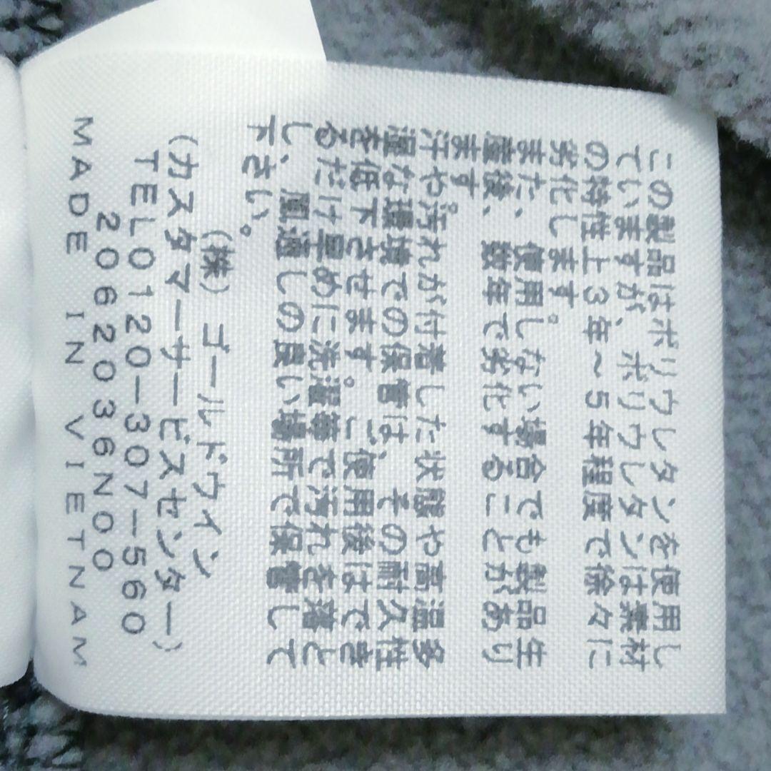 極美品!ザ ノースフェイス エイペックスサーマルフーディ(XL)グレー系色