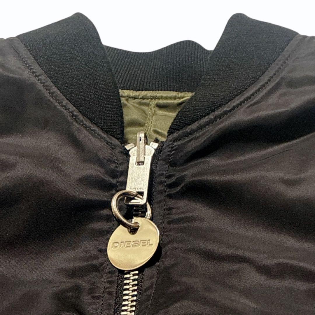 DIESEL ディーゼル　ボンバー ジャケット　MA-1 ショート リバーシブル