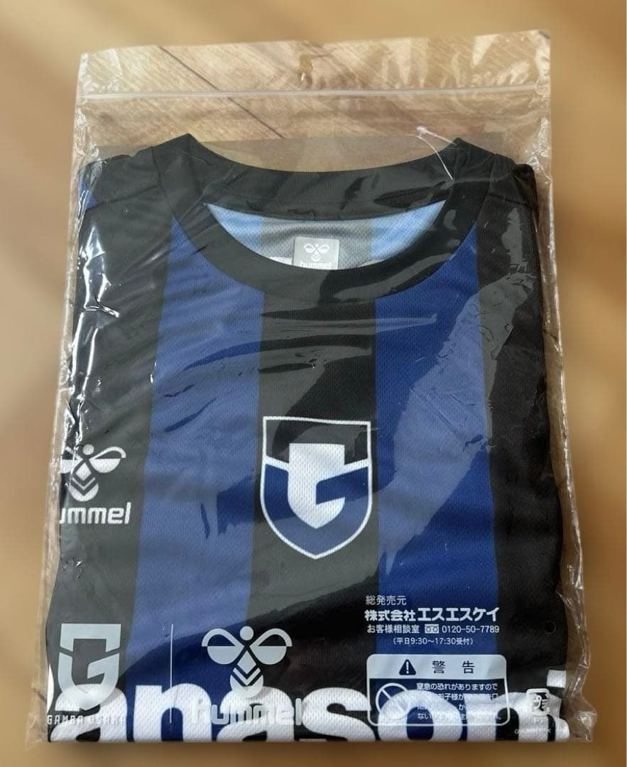 【黒川圭介選手直筆サイン入り】未開封　Tシャツ