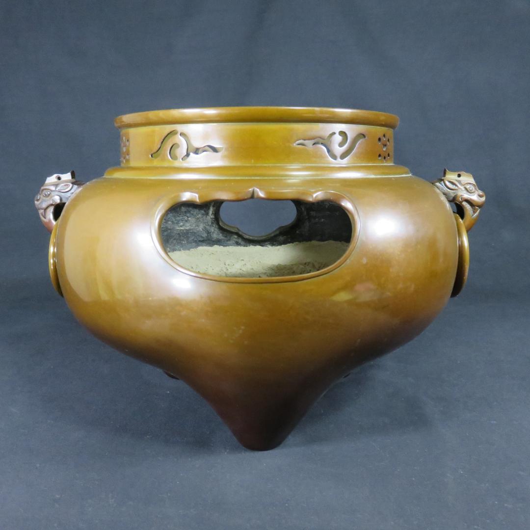 風炉釜 切合鬼面 菊池正直 底板 前瓦 添付 茶道具 茶器 木箱 共箱