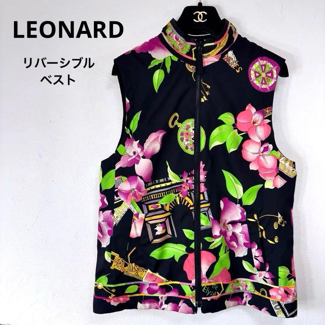 83美品　LEONARDレオナール リバーシブル　ベスト