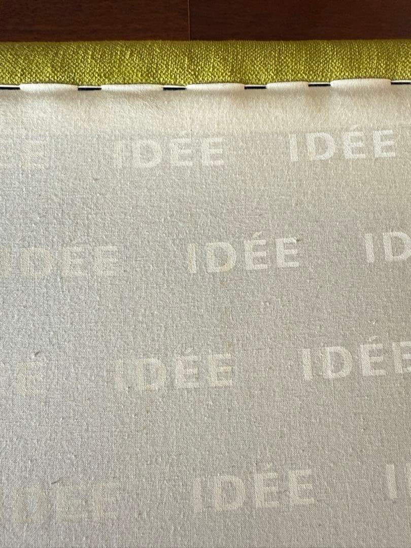 IDEE AO ソファ　GREEN　2人掛け