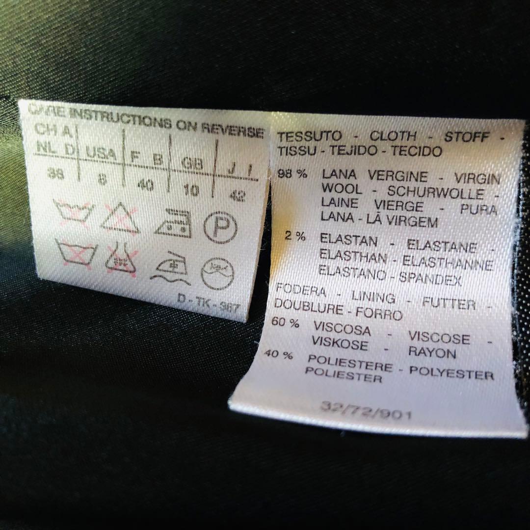 希少42✨美品 マックスマーラ ベルテッドコート 超マキシ丈 女優襟 ブラック