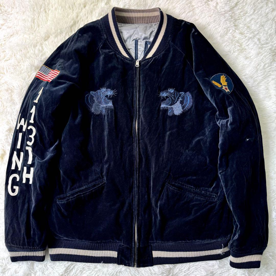 希少/XLサイズ✨AVIREX スカジャン　別珍　ベロア　キルティング　ワッペン